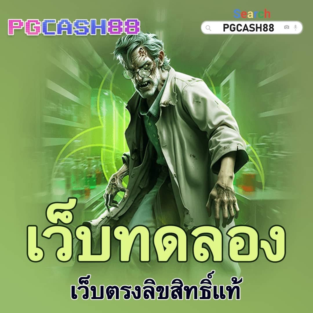 allslotmaster